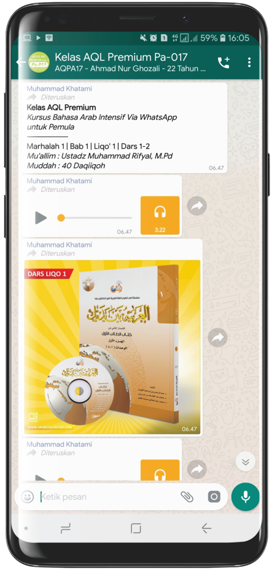 Tampilan Kelas AQL Premium - lite (10)