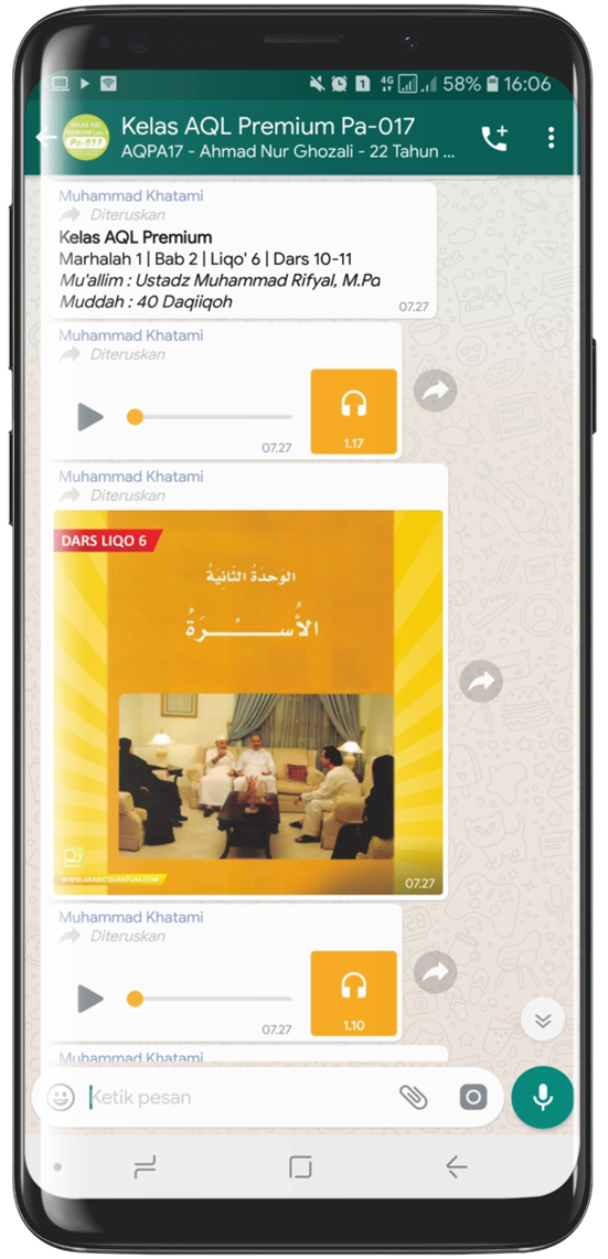 Tampilan Kelas AQL Premium - lite (4)