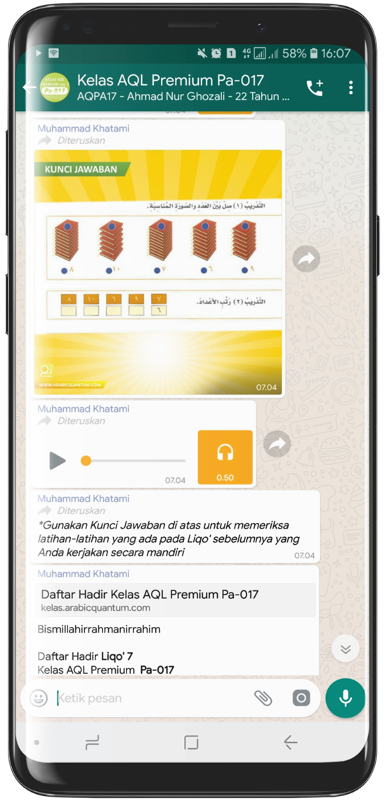 Tampilan Kelas AQL Premium - lite (5)