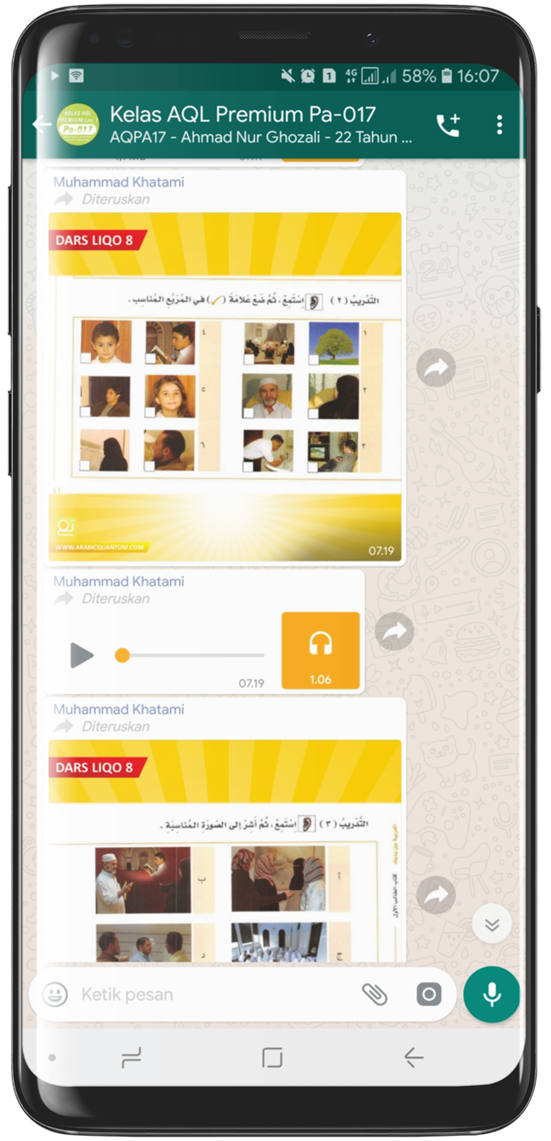 Tampilan Kelas AQL Premium - lite (7)
